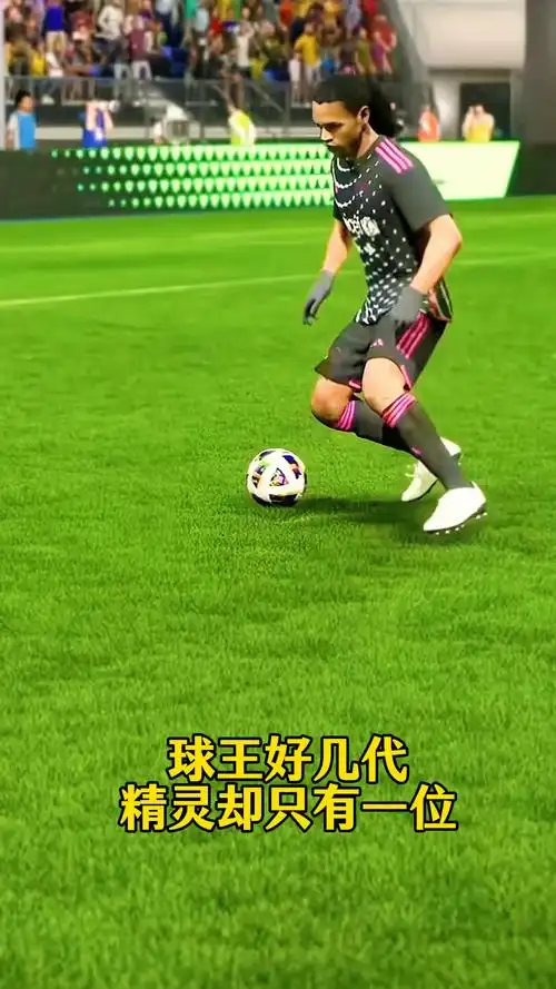 領導能力無